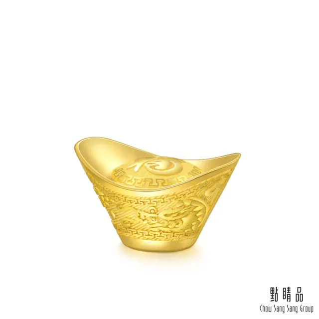 【點睛品】納福元寶 黃金擺件_計價黃金(約1錢)