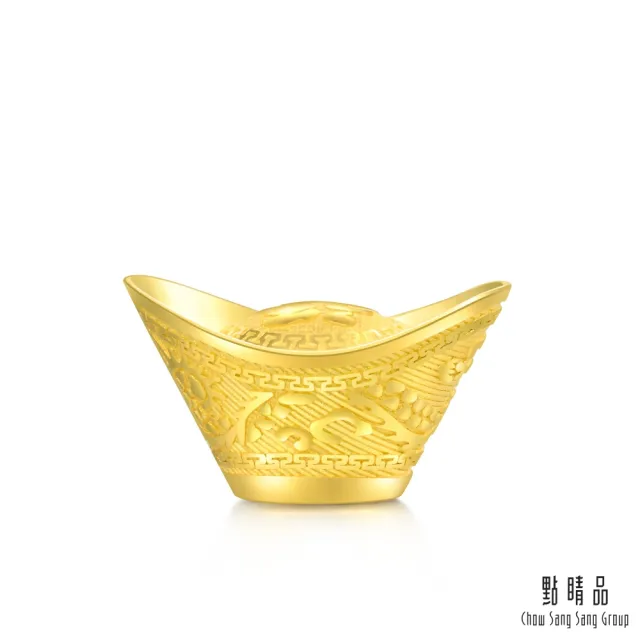 【點睛品】納福元寶 黃金擺件_計價黃金(約1錢)