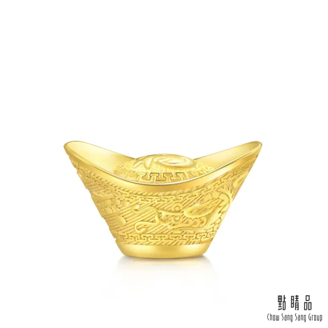 【點睛品】納福元寶 黃金擺件_計價黃金(約1錢)