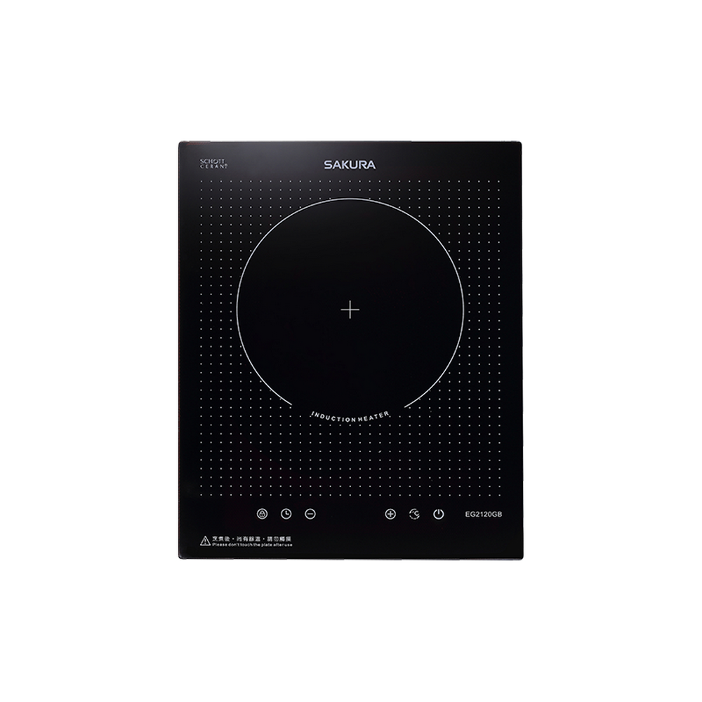 【SAKURA 櫻花】單口IH感應爐(EG2120AG-原廠保固原廠基本安裝)