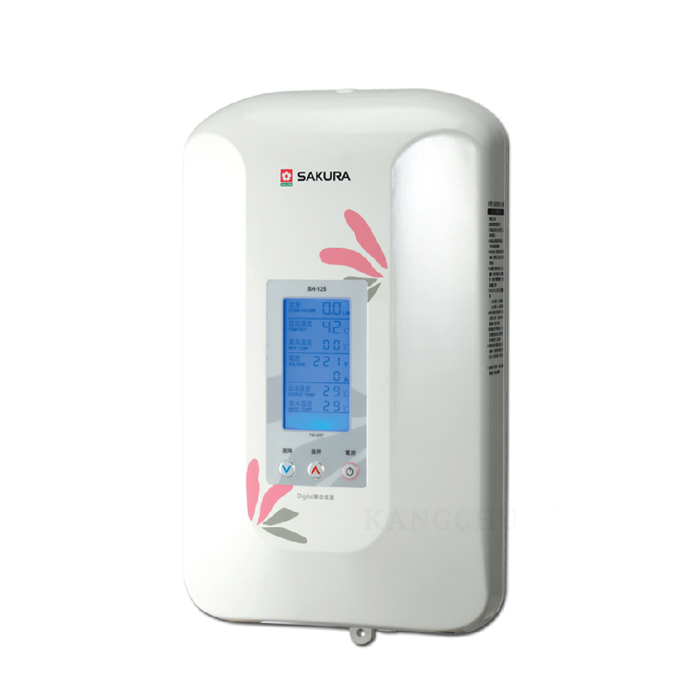 【SAKURA 櫻花】瞬熱式_數位恆溫電熱水器(SH-125__原廠保固原廠基本安裝)