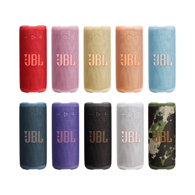 【JBL】GRIP 可攜型防水燈光藍牙喇叭