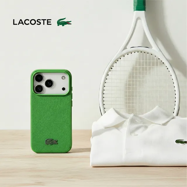 【LACOSTE】經典凸紋Logo MAGSAFE手機殼 iPhone 17 Pro