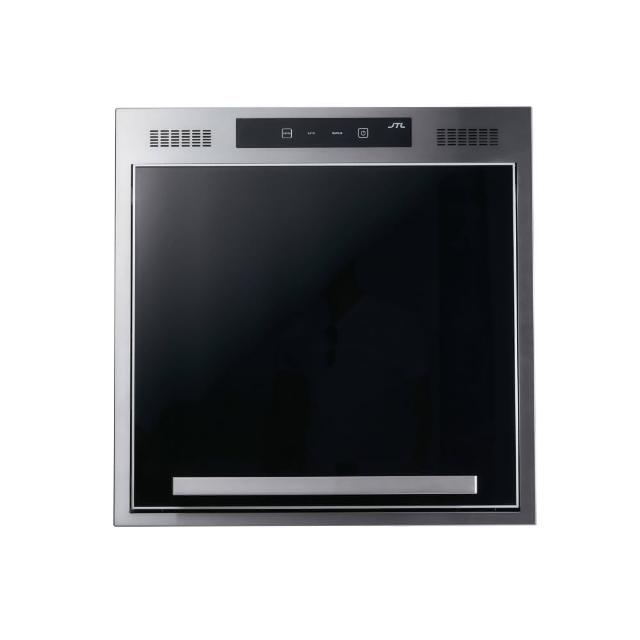 【喜特麗】上掀式電器收納櫃(JT-7620L原廠安裝)