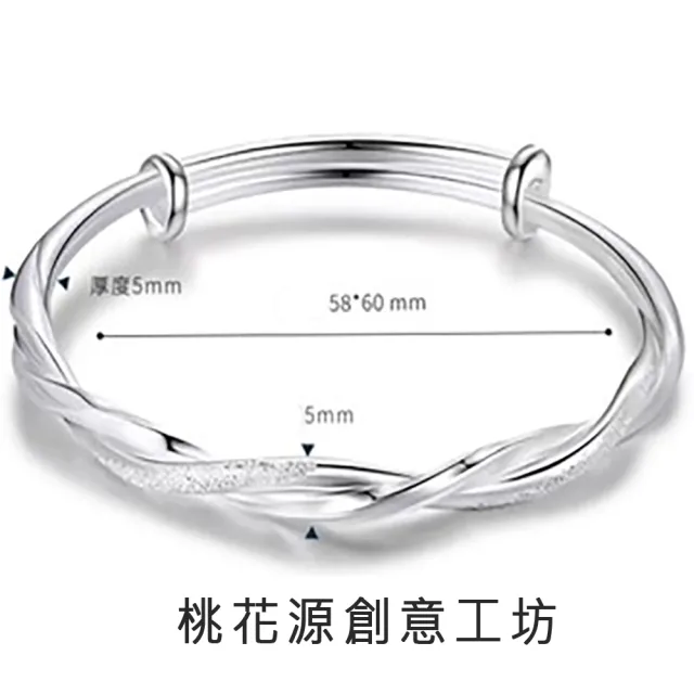 【桃花源創意工坊】莫比烏斯足銀999純銀手鐲實心纏繞手鐲女輕奢精緻高級簡約手鍊