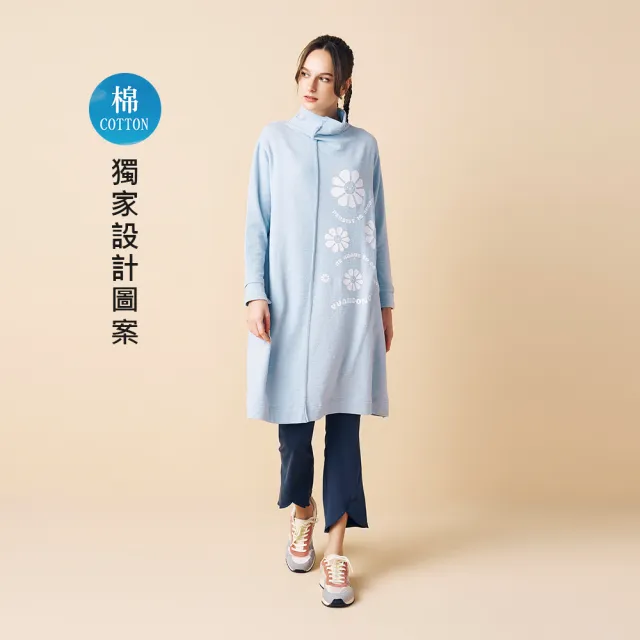 【YUANDONGLI 元動力】休閒寬鬆長版連身洋裝(兩色;S-M;4244297007)