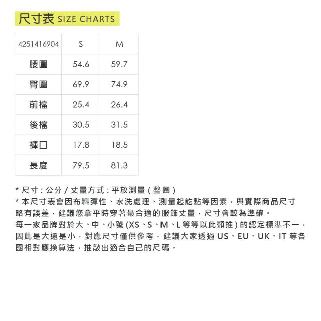 【YUANDONGLI 元動力】高強度七分運動緊身瑜珈褲(兩色;S-M;4251416904)