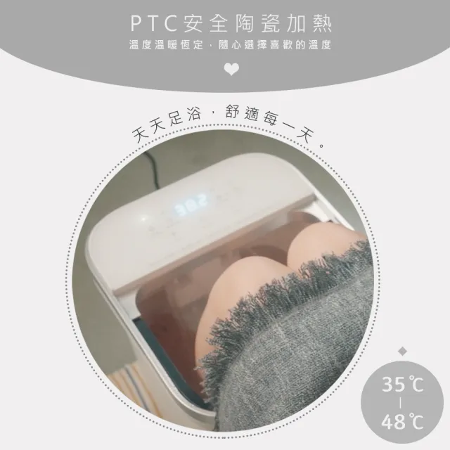 【日本AWSON】全自動電動滾輪高桶泡腳機/足浴機/AFM-810噴淋式SPA/泡腳包組合(9包共63入)
