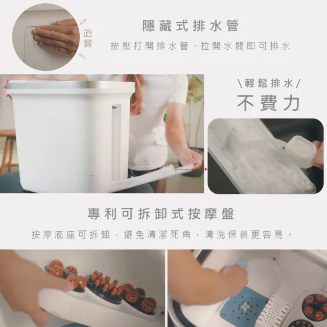 【日本AWSON】全自動電動滾輪高桶泡腳機/足浴機/AFM-810噴淋式SPA/泡腳包組合(9包共63入)