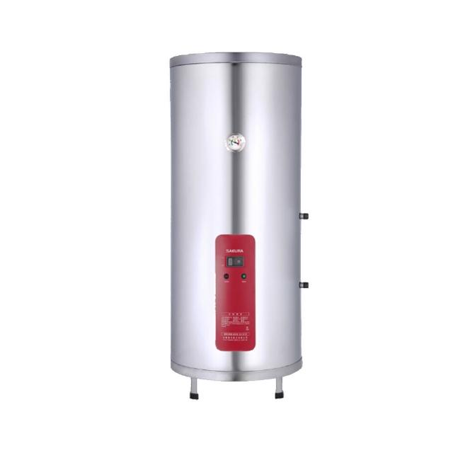 【SAKURA 櫻花】儲熱式電熱水器30加崙(EH3010A6-原廠保固原廠基本安裝)