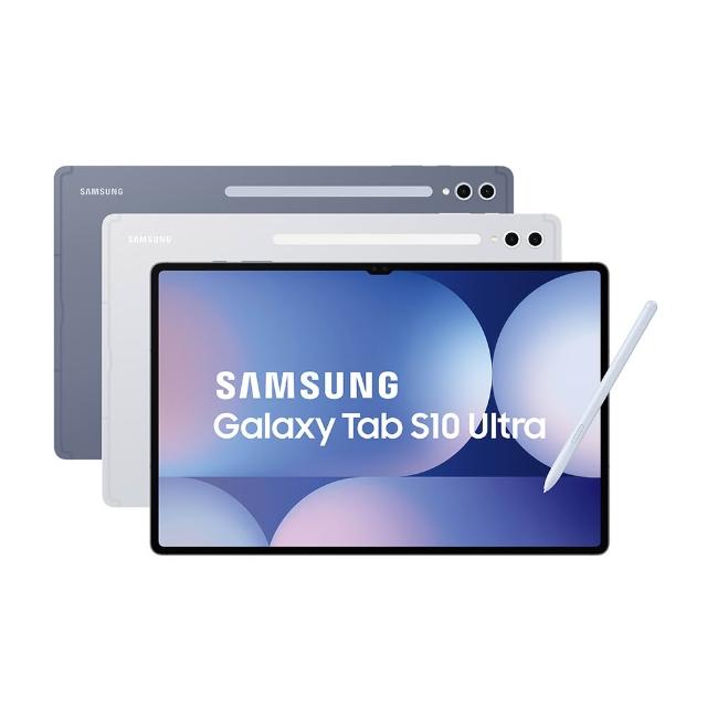 【Samsung 三星】教育優惠-Tab S10 Ultra 14吋 12G/256G X926B 5G平板電腦