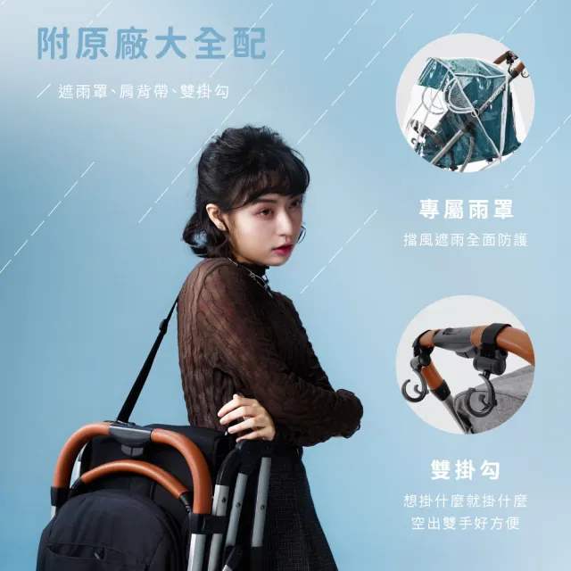 【KIDMORY】輕量秒收嬰兒推車-5色可選 (可登機 單手秒收 嬰兒車 嬰兒手推車KM-688)