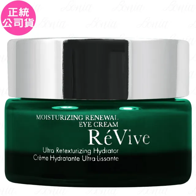 【ReVive】光采再生賦活眼霜(15ml 專櫃公司貨)