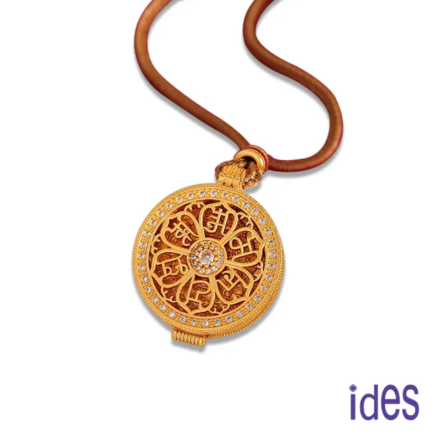 【ides 愛蒂思】輕珠寶時尚設計開運系列項鍊/招財進寶