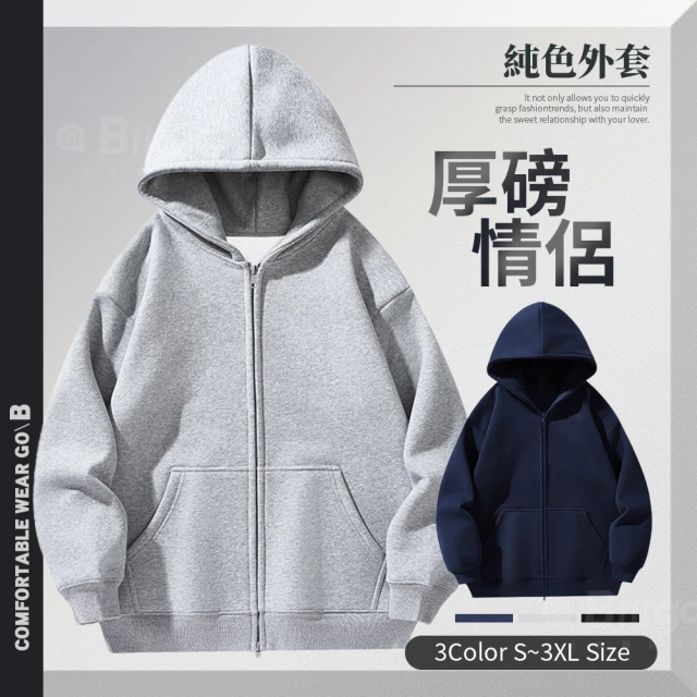 男帽t