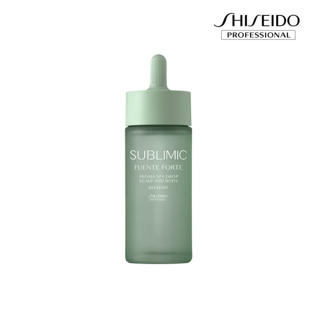 【SHISEIDO PROFESSIONAL 資生堂專業美髮】優源舒活賦活頭皮精油48g(清新日安)