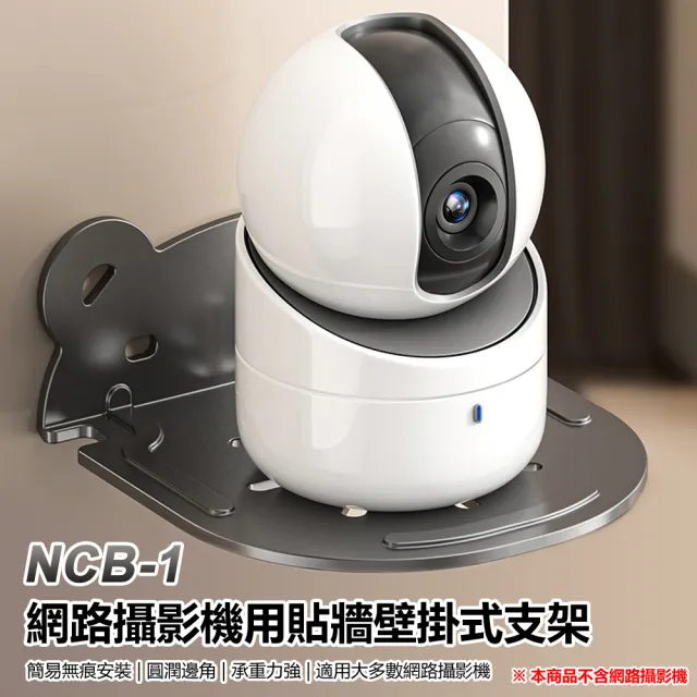 【2026】無線網路分享器推薦10款高評價無線網路分享器品牌排行 | BALIMAN情報局