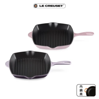 【Le Creuset】琺瑯鑄鐵鍋單柄方鐵烤盤26cm(雪紡粉/藍鈴紫 2色選1)