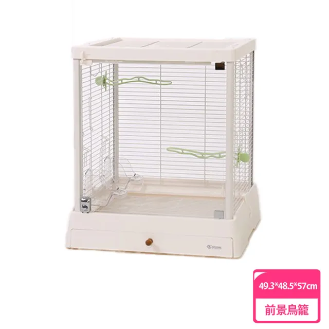 【PPS 寵物補給站】PPS-242 舒適鳥華廈 寬敞50型 (可堆疊/鳥籠)