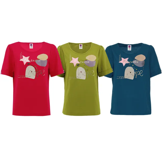 【ILEY 伊蕾】立體縫飾膠印純棉上衣(三色；M-XL；1242011207)