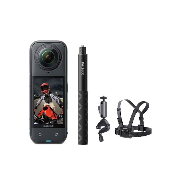 【Insta360】X5 360°口袋全景防抖相機 人氣騎行套組(東城代理商公司貨)