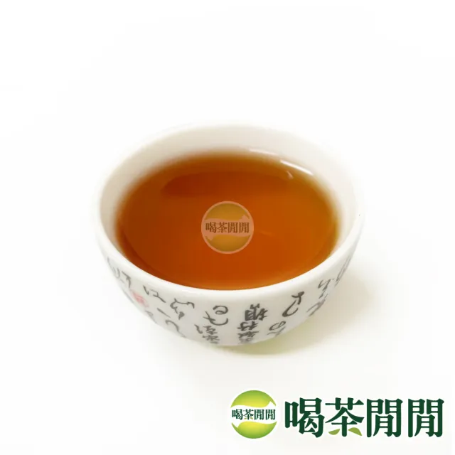 【喝茶閒閒】頂極蜜香球狀紅茶葉150gx8包(2斤;蜜香風味)