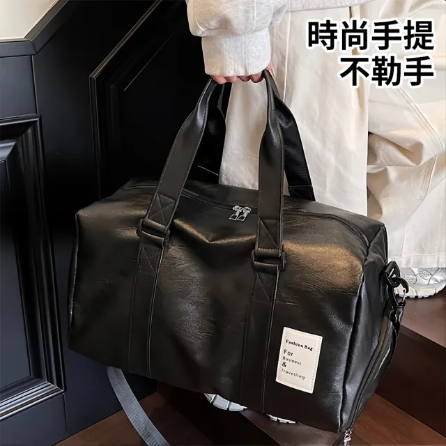 【Starshop】雙11 大容量乾濕分離健身運動包 旅行包外出收納 手提拉桿行李包 防水側背包 獨立鞋倉（開學禮 