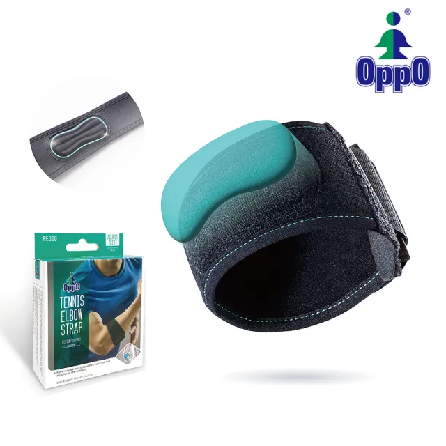【OPPO】輕型加壓護肘 單入裝 RE300