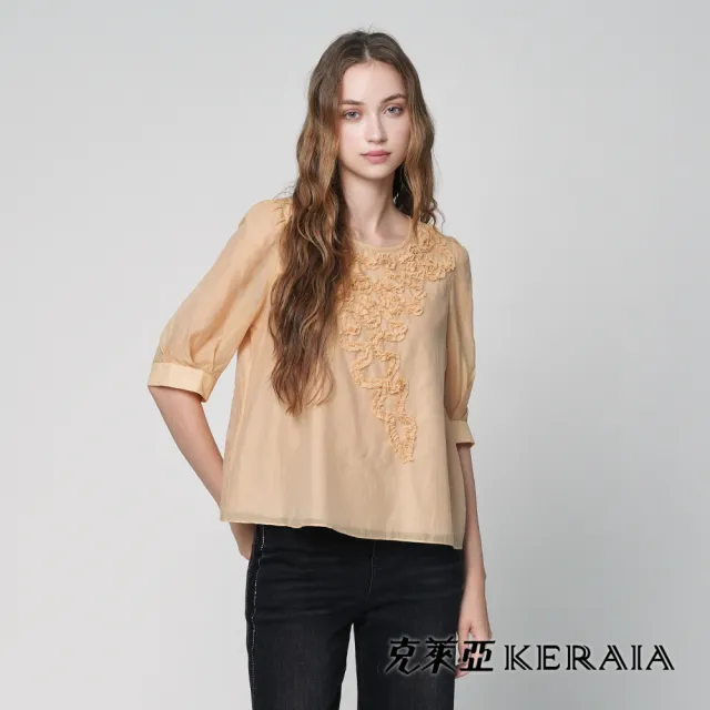 【KERAIA 克萊亞】魅力價-暖陽蔓生立體花飾絲棉上衣