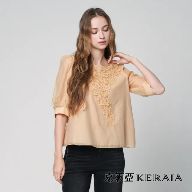 【KERAIA 克萊亞】魅力價-暖陽蔓生立體花飾絲棉上衣