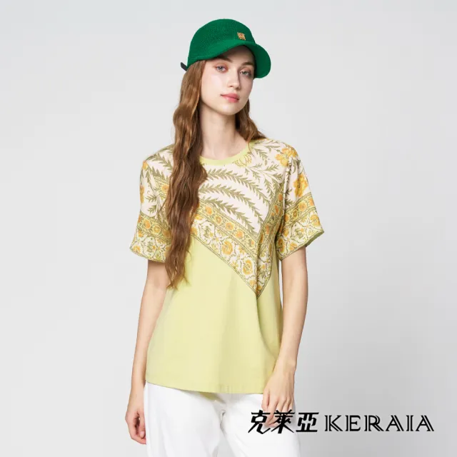 【KERAIA 克萊亞】魅力價-西西里莊園拼接方巾圖騰印花T