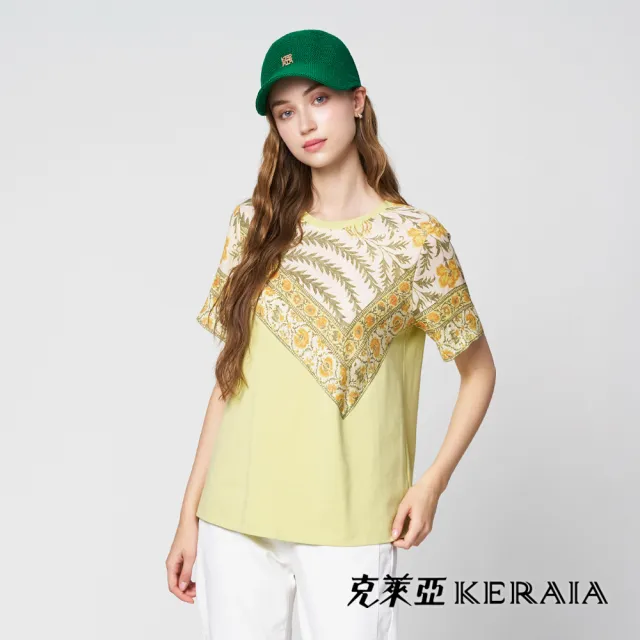 【KERAIA 克萊亞】魅力價-西西里莊園拼接方巾圖騰印花T
