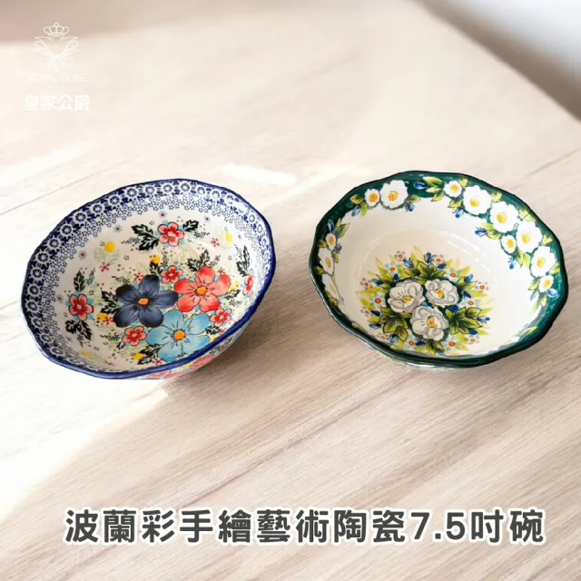 【2026】餐具推薦｜10款高評價人氣品牌排行榜 | BALIMAN情報局