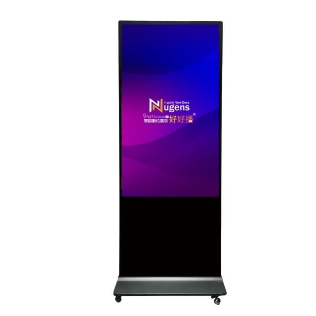 【Nugens 捷視科技】好好播 55吋Windows鏡面落地款廣告一體機-觸控版(智慧數位廣告看板電子海報廣告機)