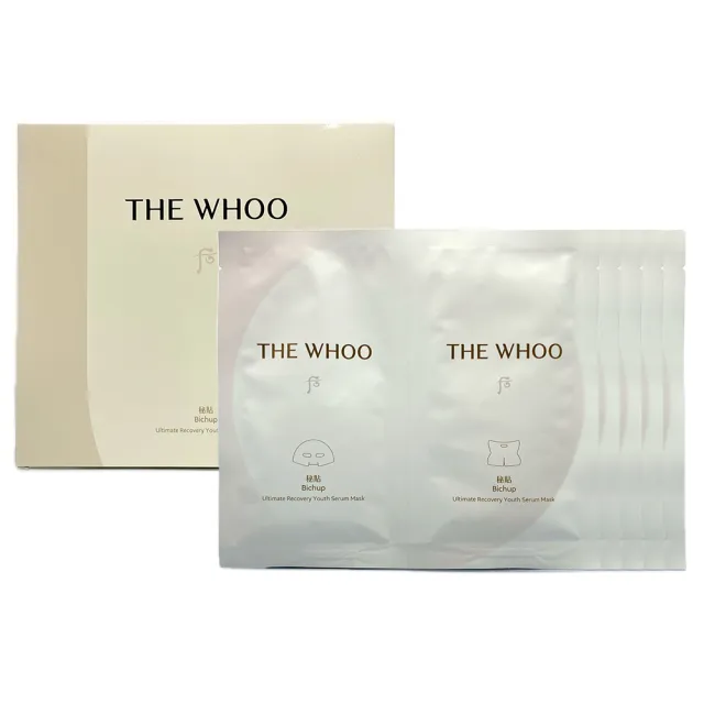 【WHOO 后】重生秘帖NAD+頸顏修護面膜-5入 (盒裝/專櫃公司貨)
