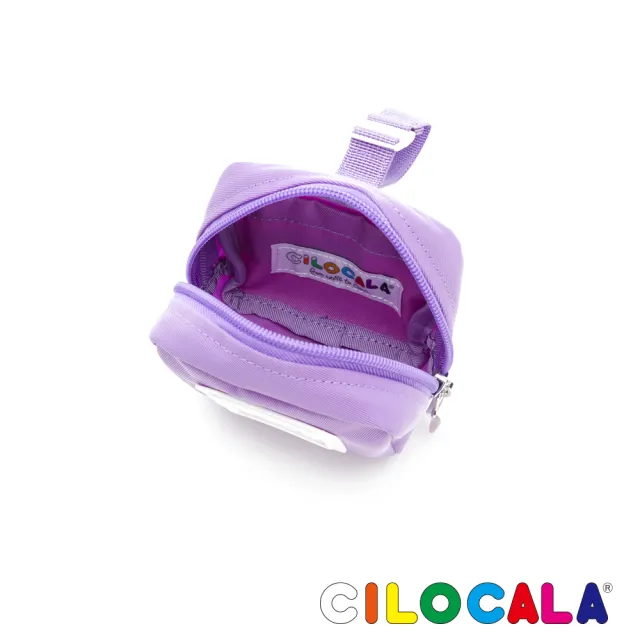 【CILOCALA】亮彩尼龍防潑水可扣式零錢包(紫藤紫)