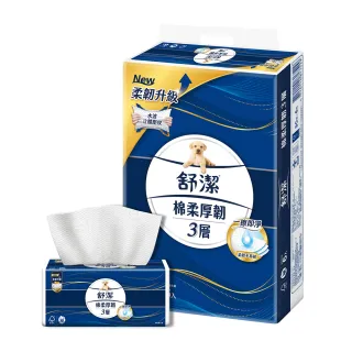 【Kleenex 舒潔】棉柔厚韌三層抽取衛生紙 90抽x6包/串(三層衛生紙)