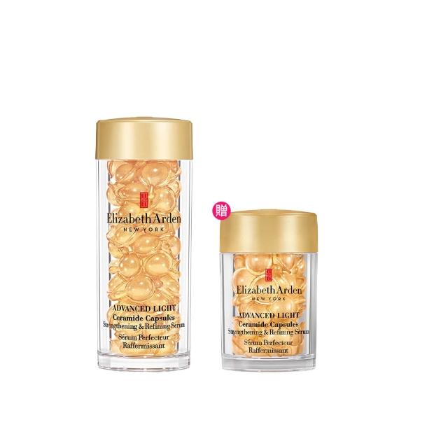 雅頓水感金好運水光肌組，結合保濕、修復與美白功效，讓肌膚呈現水潤透亮的光采。內含多款精華與乳液，適合日常保養與急救使用，提升肌膚健康與年輕感。