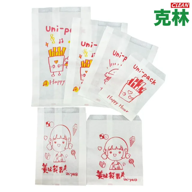 【CLEAN 克林】平口油耐袋 Uni-Pack 50入/包 兩款(瞇瞇兔推薦 防油紙袋 MIT台灣製造 攤販必備 早餐店必備)
