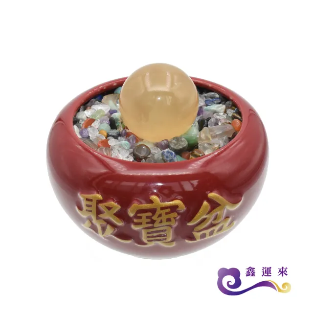 【鑫運來】◎吉祥紅瑞聚寶盆(11cm)