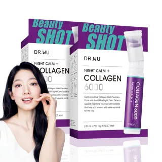 【DR.WU 達爾膚】晚安雙膠原胜飲7入x2組 - 朴信惠代言