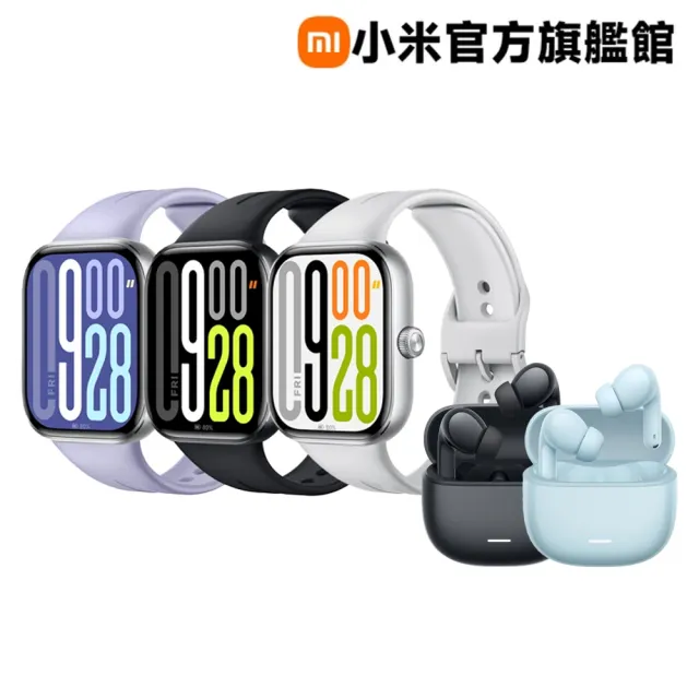 【2026】小米手錶推薦10款高評價小米手錶品牌排行 | 好吃美食的八里人