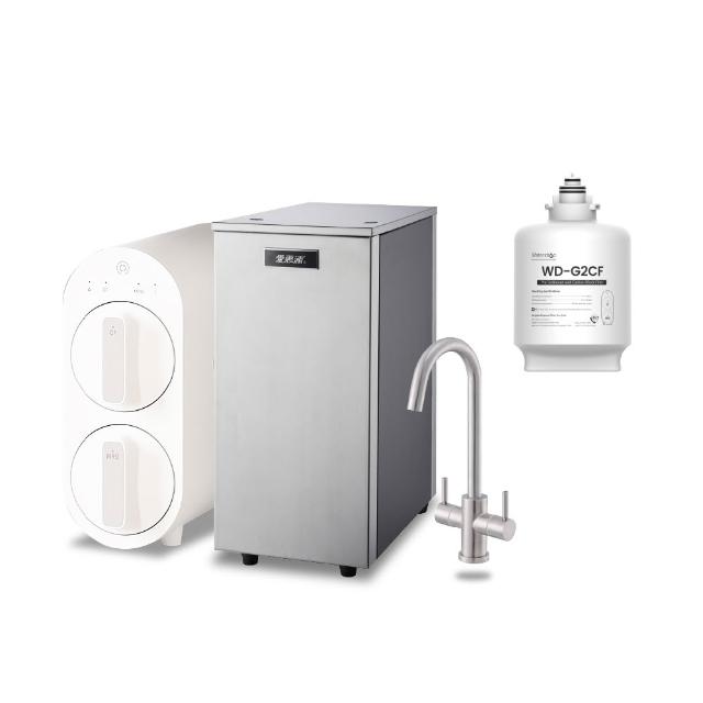 【EVERPURE 愛惠浦】不限品牌舊換新 雙溫櫥下型 HS188熱飲機+Waterdrop G2P600 RO生飲淨水器