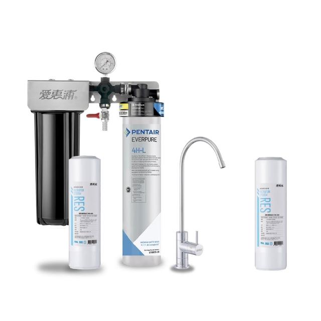【EVERPURE 愛惠浦】櫥下型 PURVIVE Duo-4HL無鉛龍頭兩道式生飲淨水器(前置樹脂)