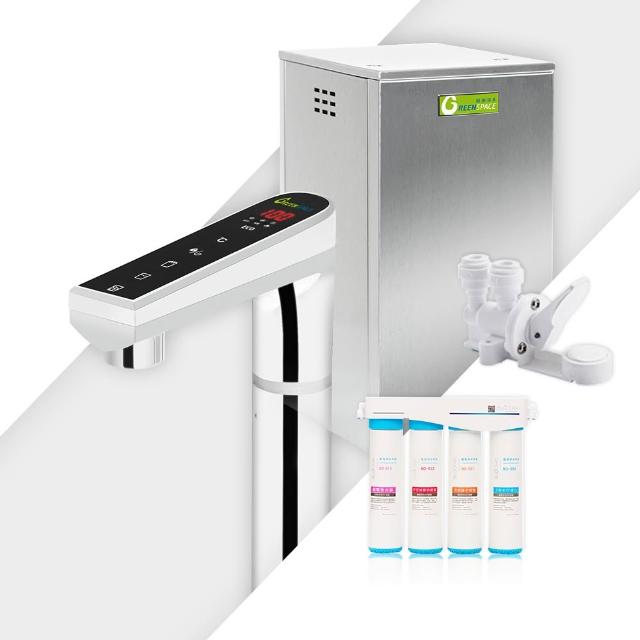 BLOCEAN藍海淨水 GS-1800 是先進家用淨水器，採用逆滲透技術有效過濾99.9%汙染物，提供純淨無虞的健康飲用水。適閤家庭廚房或全家使用，安裝簡單、維護便利，輕鬆解決水質問題。選擇BLOCEAN GS-1800逆滲透淨水器，守護家人健康，從優質家用淨水開始，享受安心純淨飲水生活。