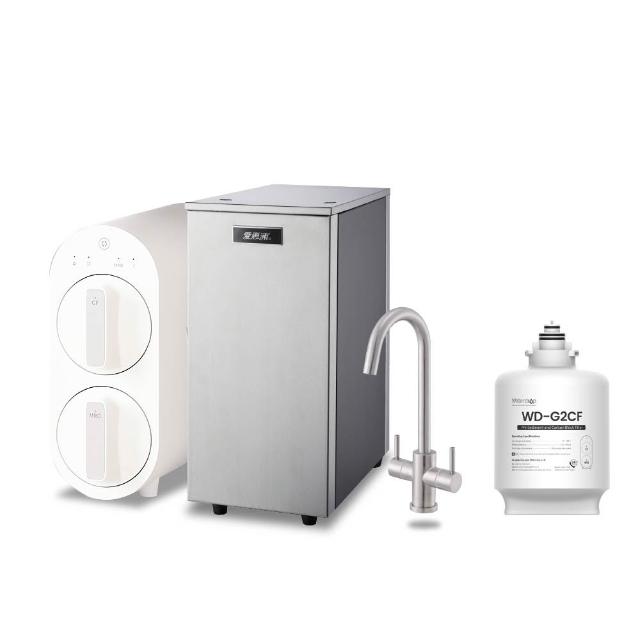 【愛惠浦】雙溫櫥下型 HS188熱飲機+Waterdrop G2P600 RO逆滲透無桶直輸生飲淨水器/純水機