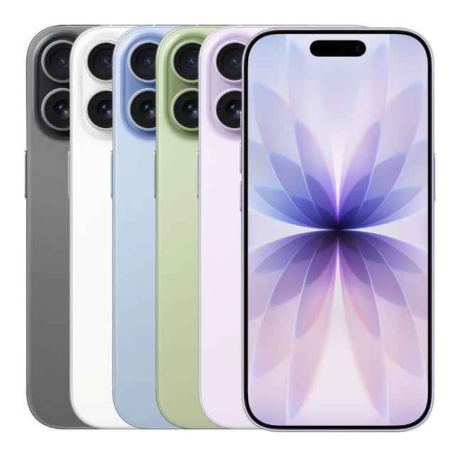 【Apple】S+級福利品 iPhone 17 256G 6.3吋(電池健康度100%/贈快充組)