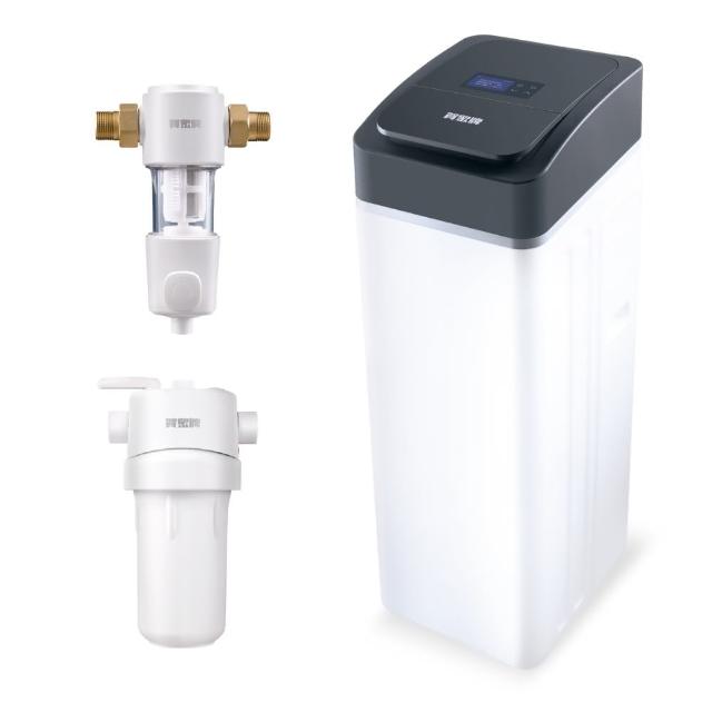 【賀眾牌】4T全戶智能軟水機組合(UP-8101W+UP-8201W+UP-8304W)