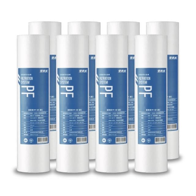 Everpure愛惠浦 PF-101 有效優先濾除雜質、汙染物漸進式密度,增加濾芯容雜量,使用效期長幫助延長精密濾芯使用壽命EVERPURE 愛惠浦 公規10英吋1微米PP濾芯8支 PF-101(DIY更換) - 愛惠浦領券再折, 有效優先濾除雜質、汙染物 漸進式密度,增加濾芯容雜量,使用效期長 幫助延長精密濾芯使用壽命, 找EVERPURE 愛惠浦 公規10英吋1微米PP濾芯8支 PF-101(DIY更換)推薦就來