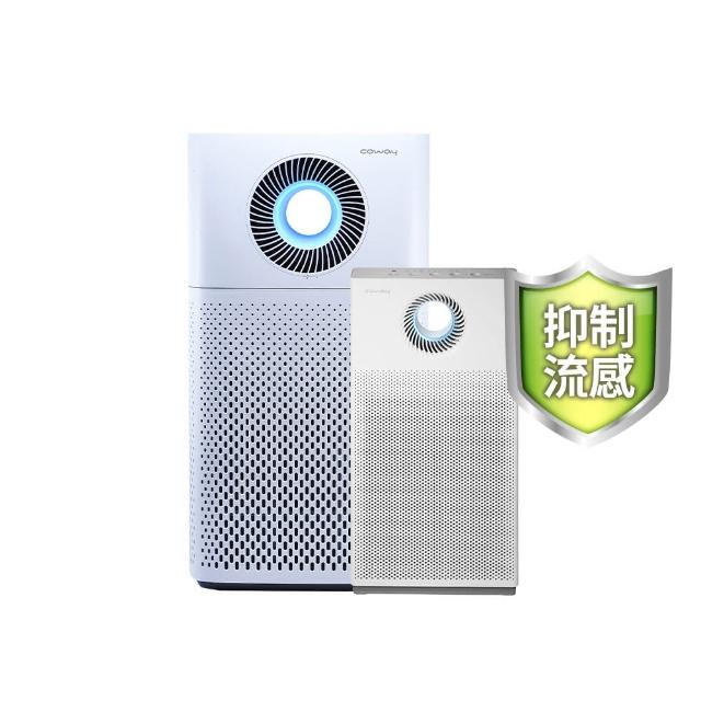【Coway】(抑制流感)10-20坪急速循環+5-12坪急速循環空氣清淨機(AP-1516D+AP-1220B)